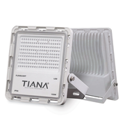 Front spotlight - 150 watts - white - Tiana - White