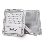 Front spotlight - 50 watts - white - Tiana - White